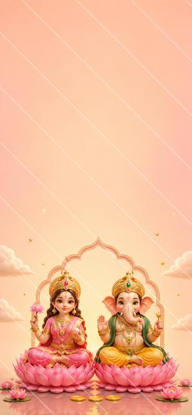 คู่เทพมหาพรมงคล
